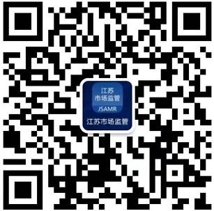 微信公眾號(hào)